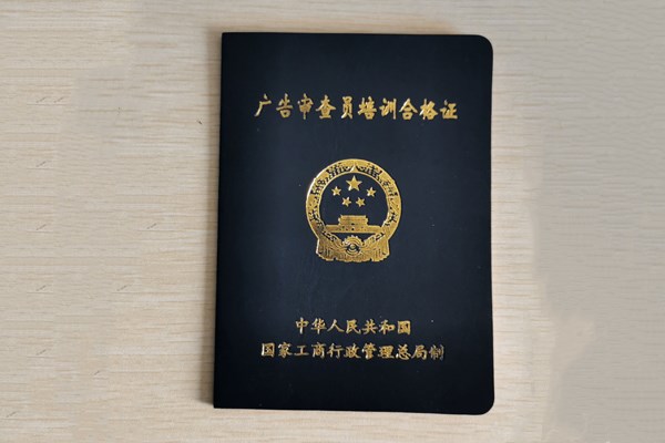 &#33521;&#30343;&#20307;&#32946;&#40;&#20013;&#22269;&#41;&#20307;&#32946;&#23448;&#26041;&#32593;&#31449;